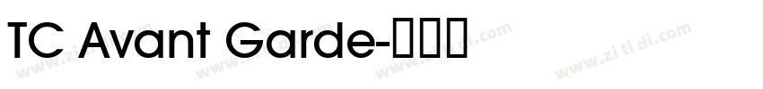 TC Avant Garde字体转换